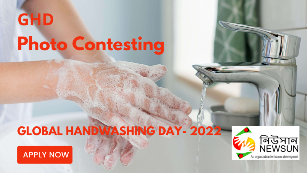global handwashing day 2022 newsun bangladesh